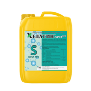 Хелатин® Сірка Pro - 10 л